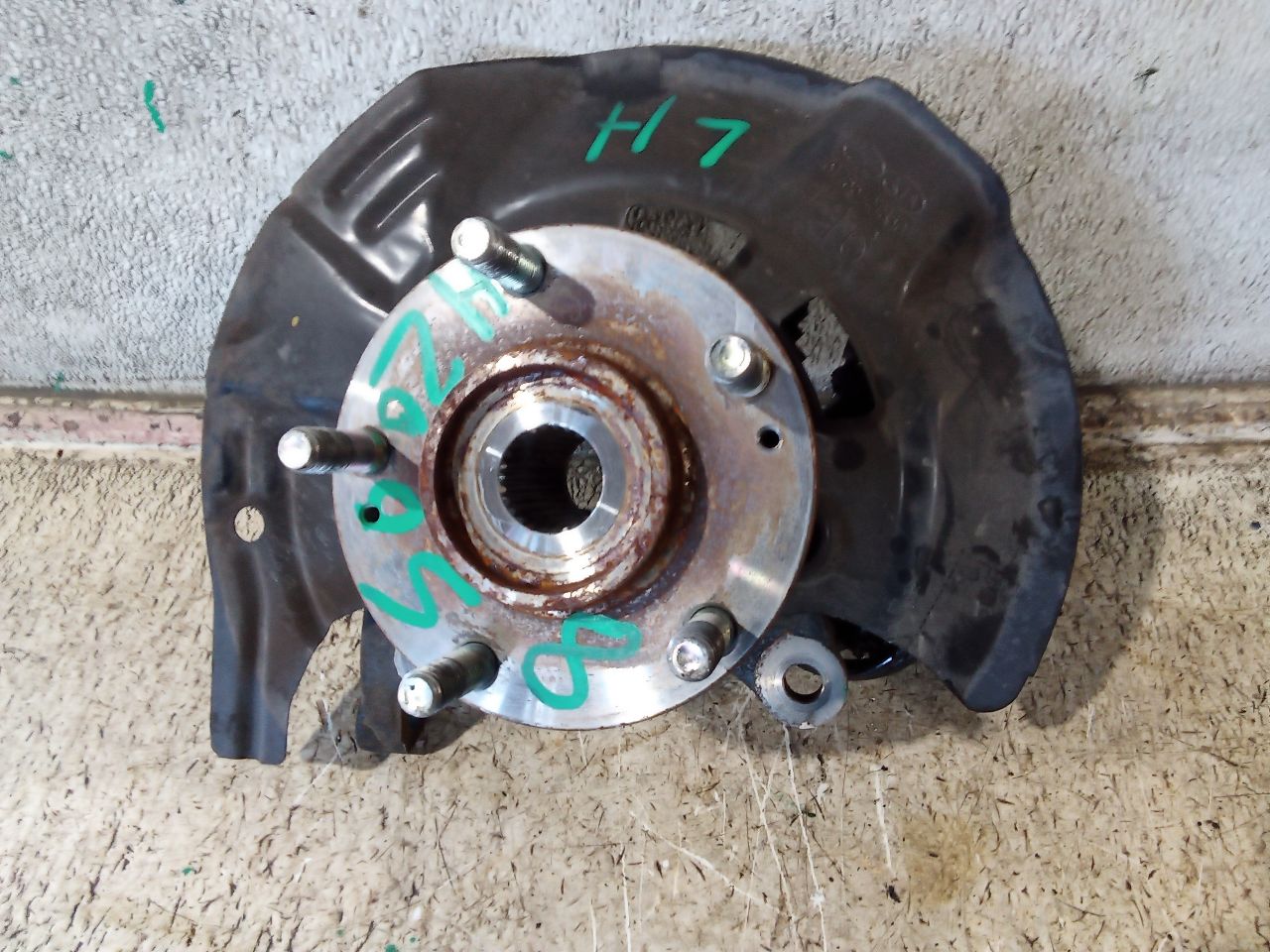 Part image 5