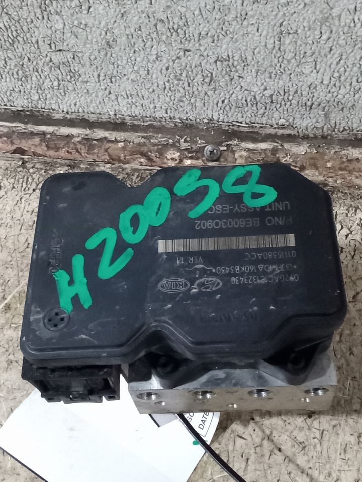 Used 2014 Kia OPTIMA Anti-lock Brake Pts - Stock #H20058