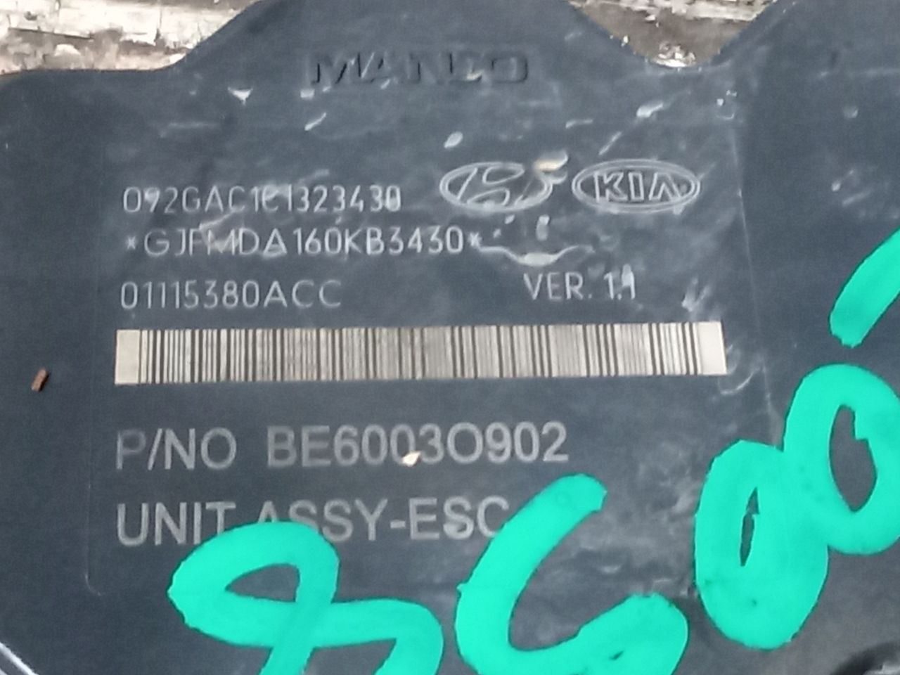 Used 2014 Kia OPTIMA Anti-lock Brake Pts - Stock #H20058