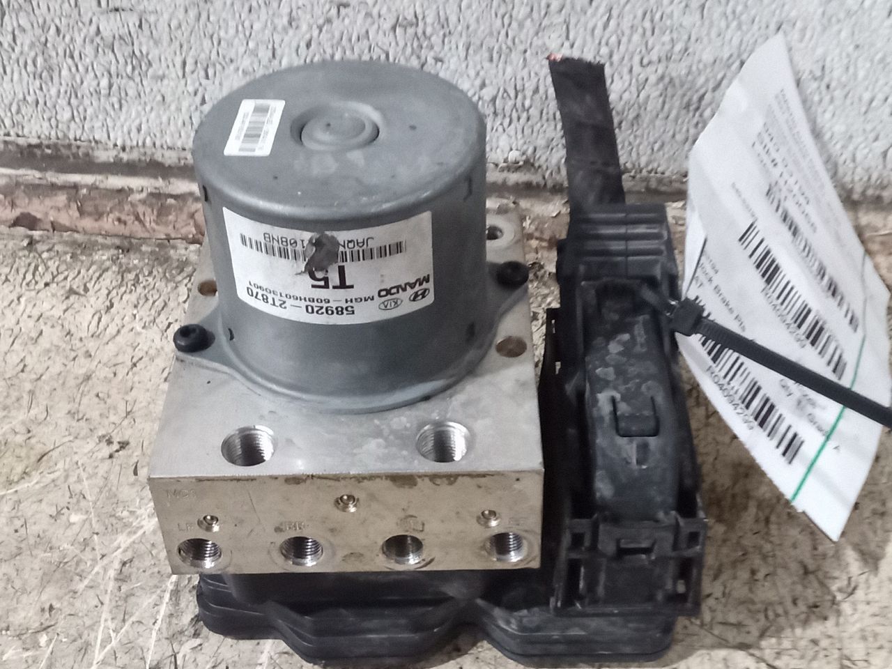 Used 2014 Kia OPTIMA Anti-lock Brake Pts - Stock #H20058