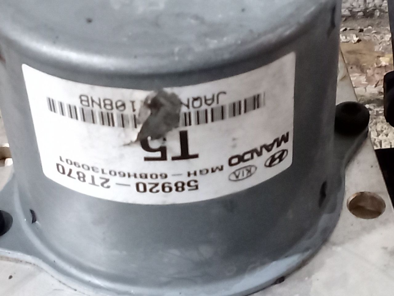 Used 2014 Kia OPTIMA Anti-lock Brake Pts - Stock #H20058