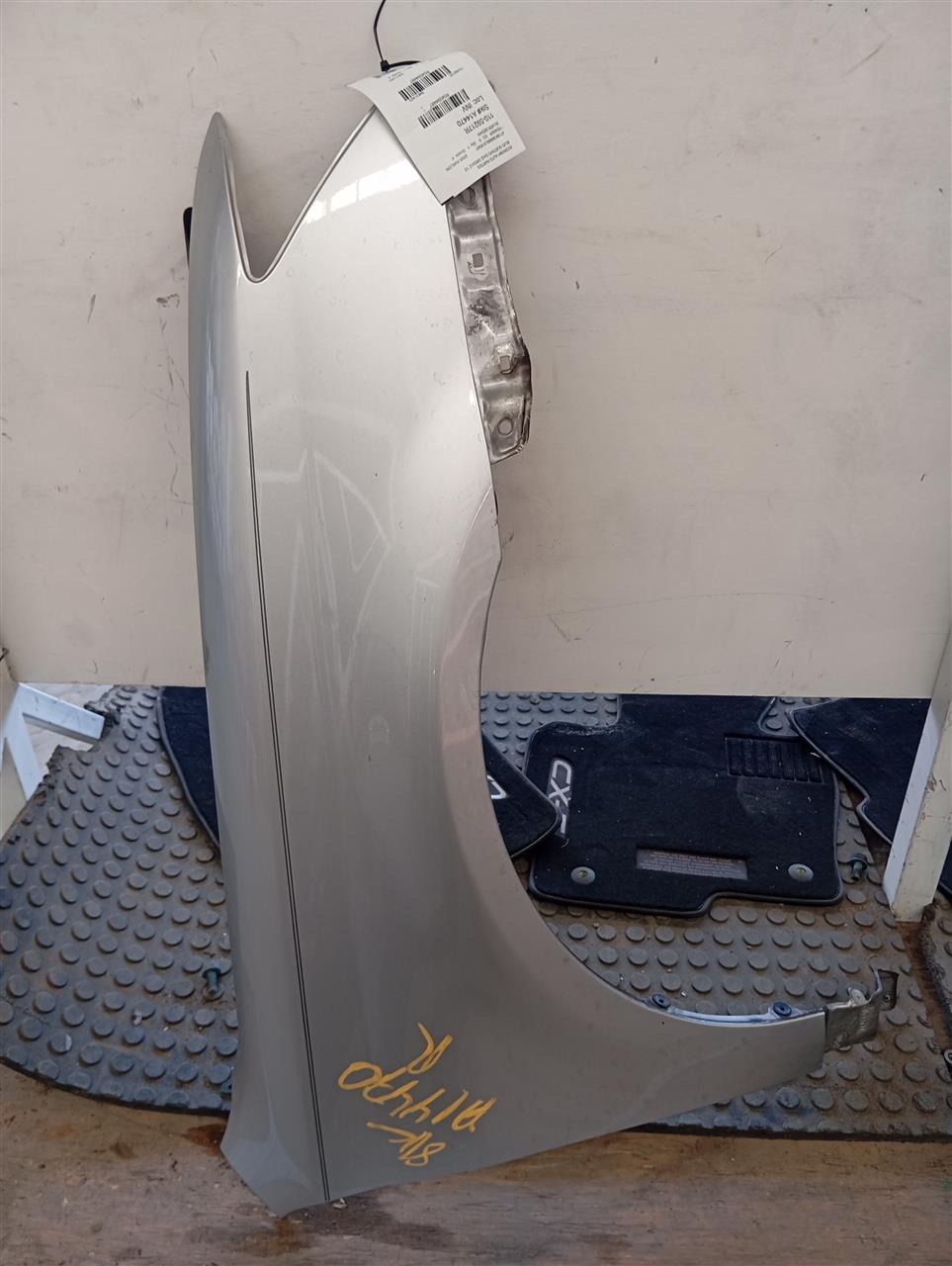 Part image 1