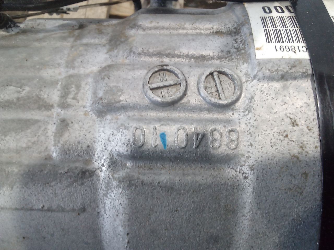 Part image 4