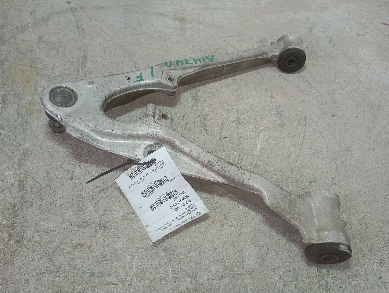 Part image 3