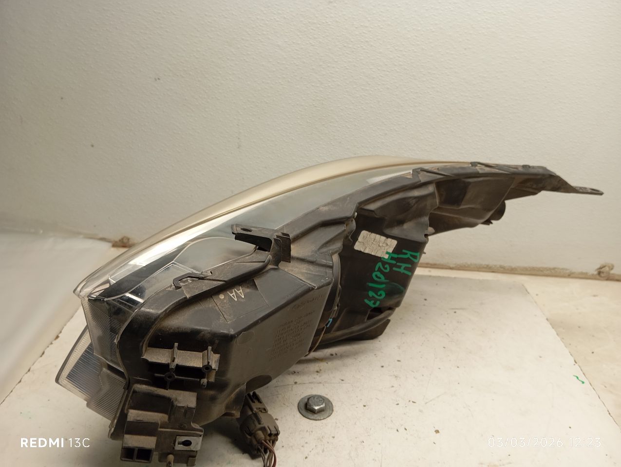 Part image 3