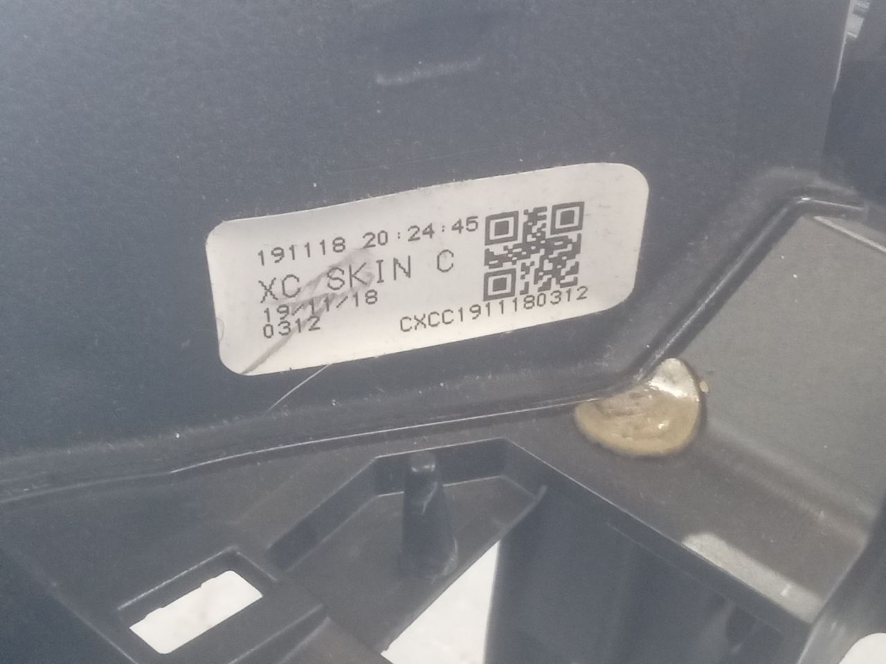 Part image 3