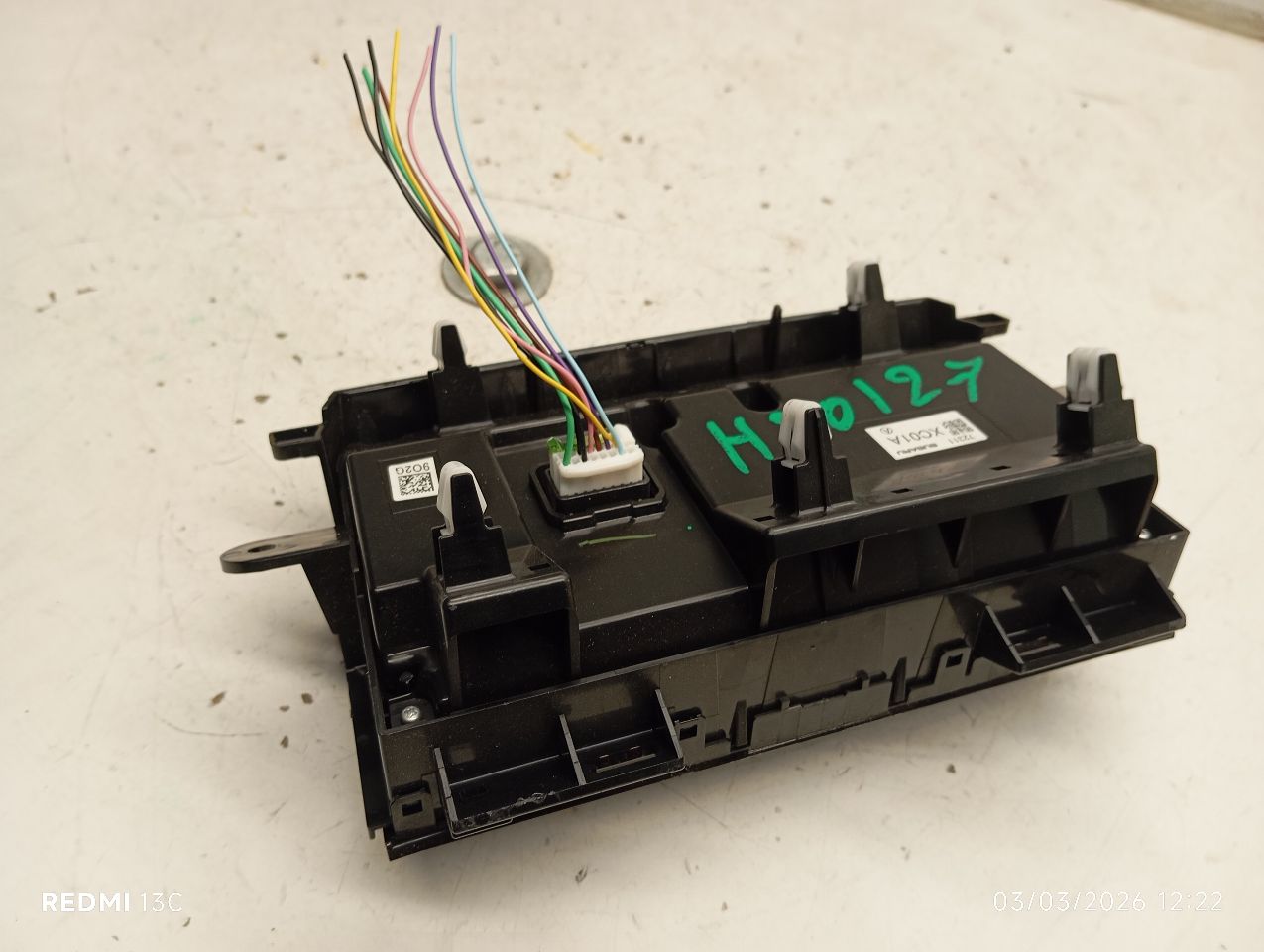 Part image 3