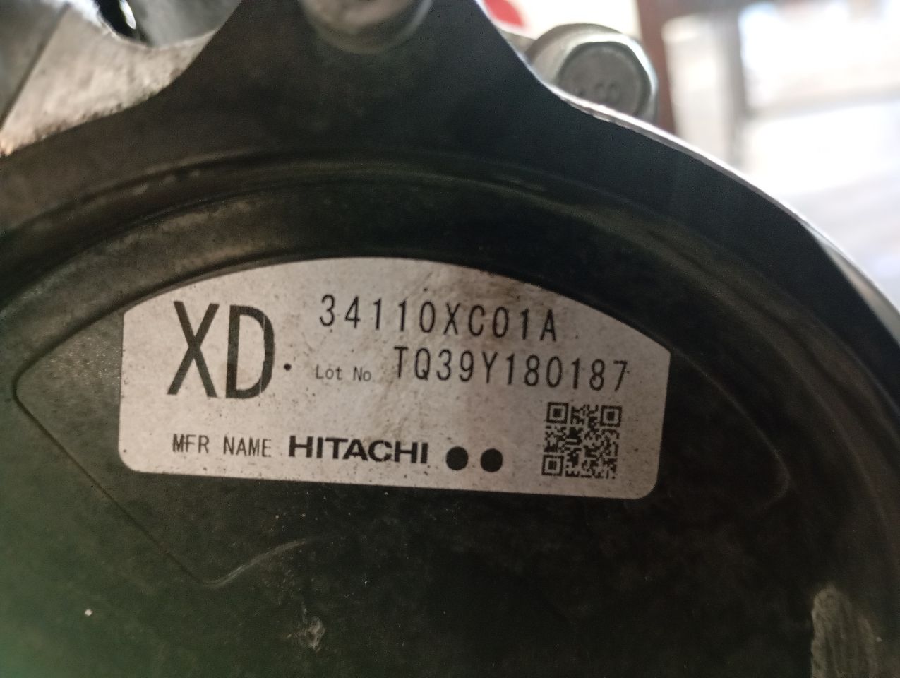 Part image 7