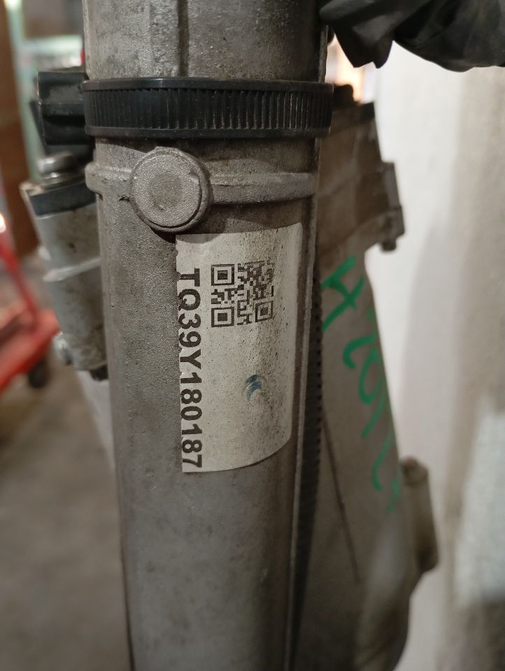 Part image 8