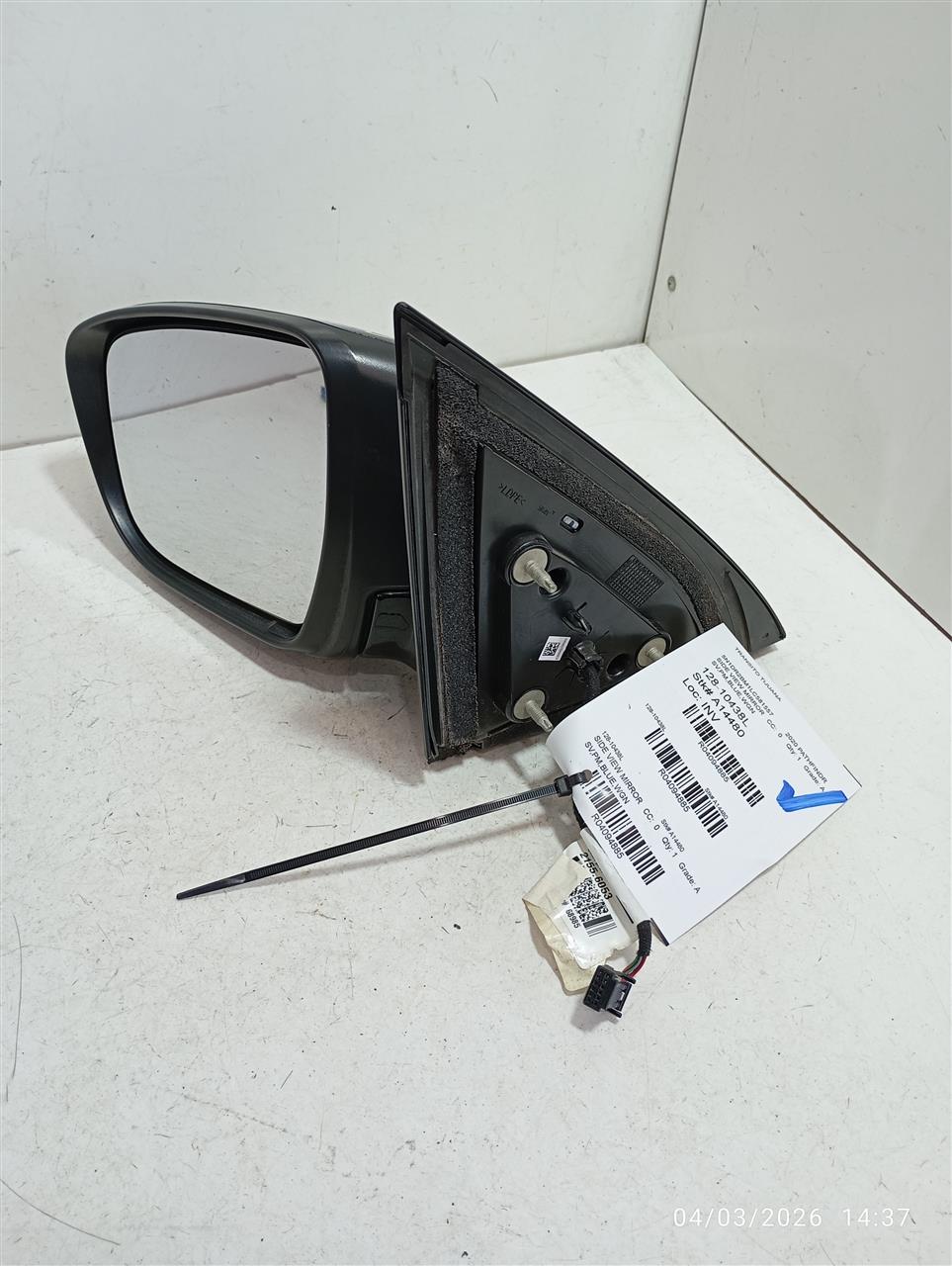 Part image 1