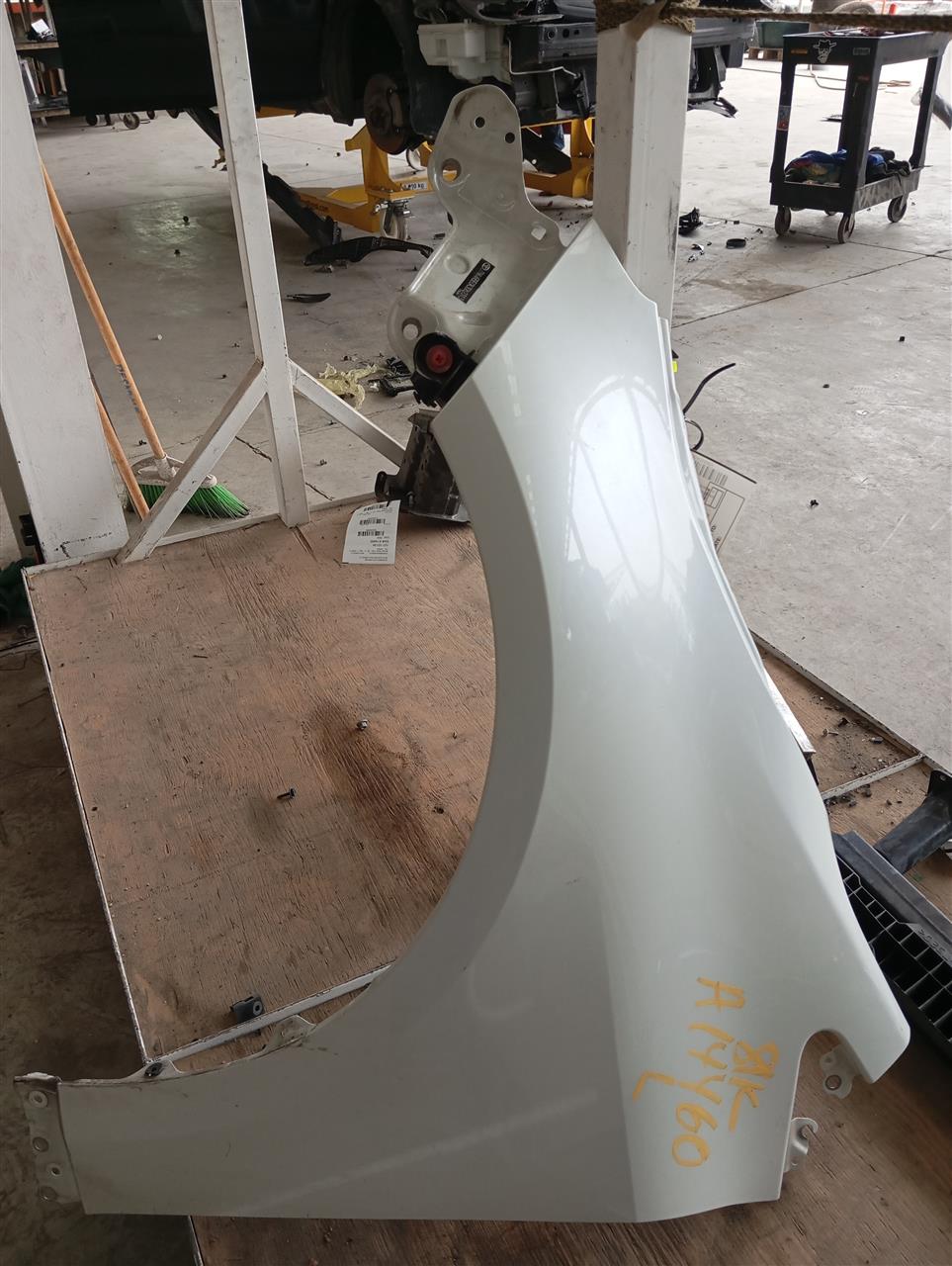 Part image 1
