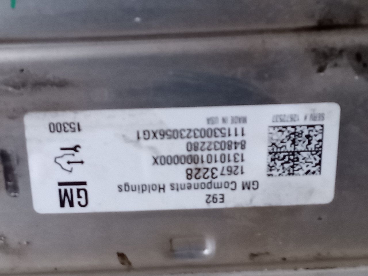 Part image 6