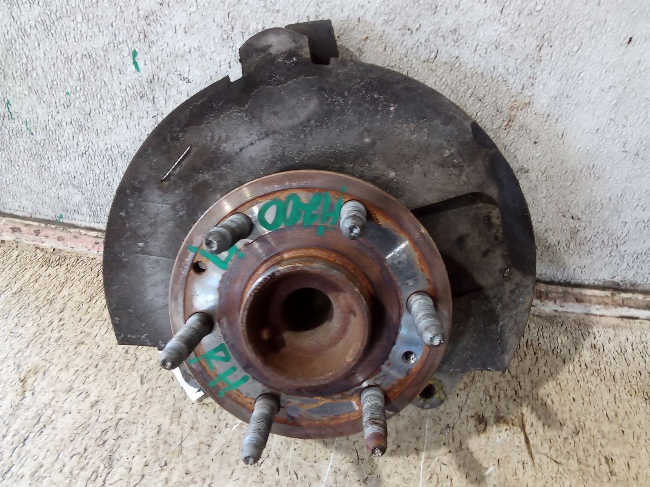 Part image 4