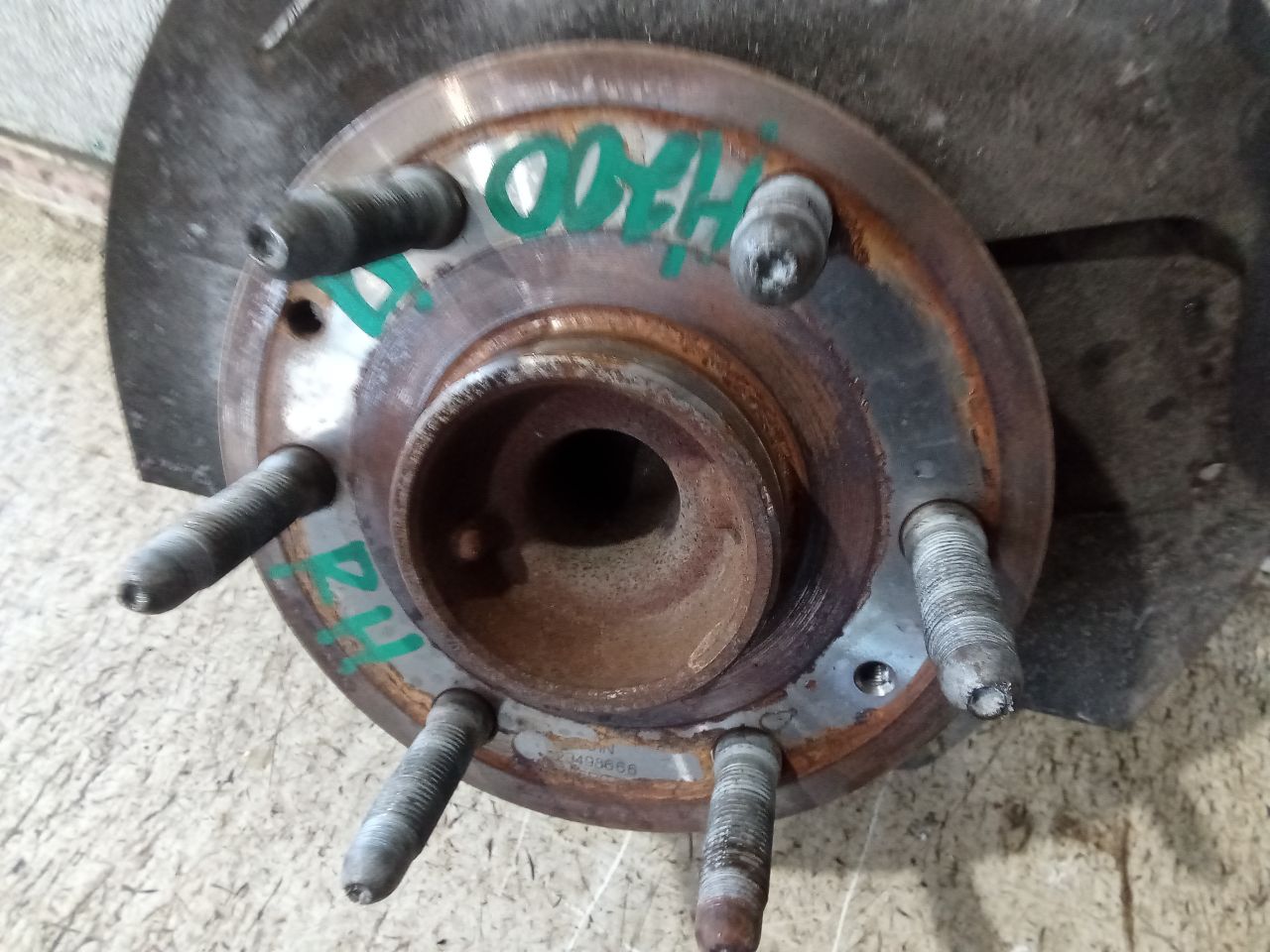 Part image 6