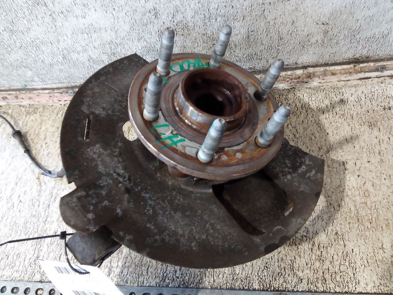 Part image 1