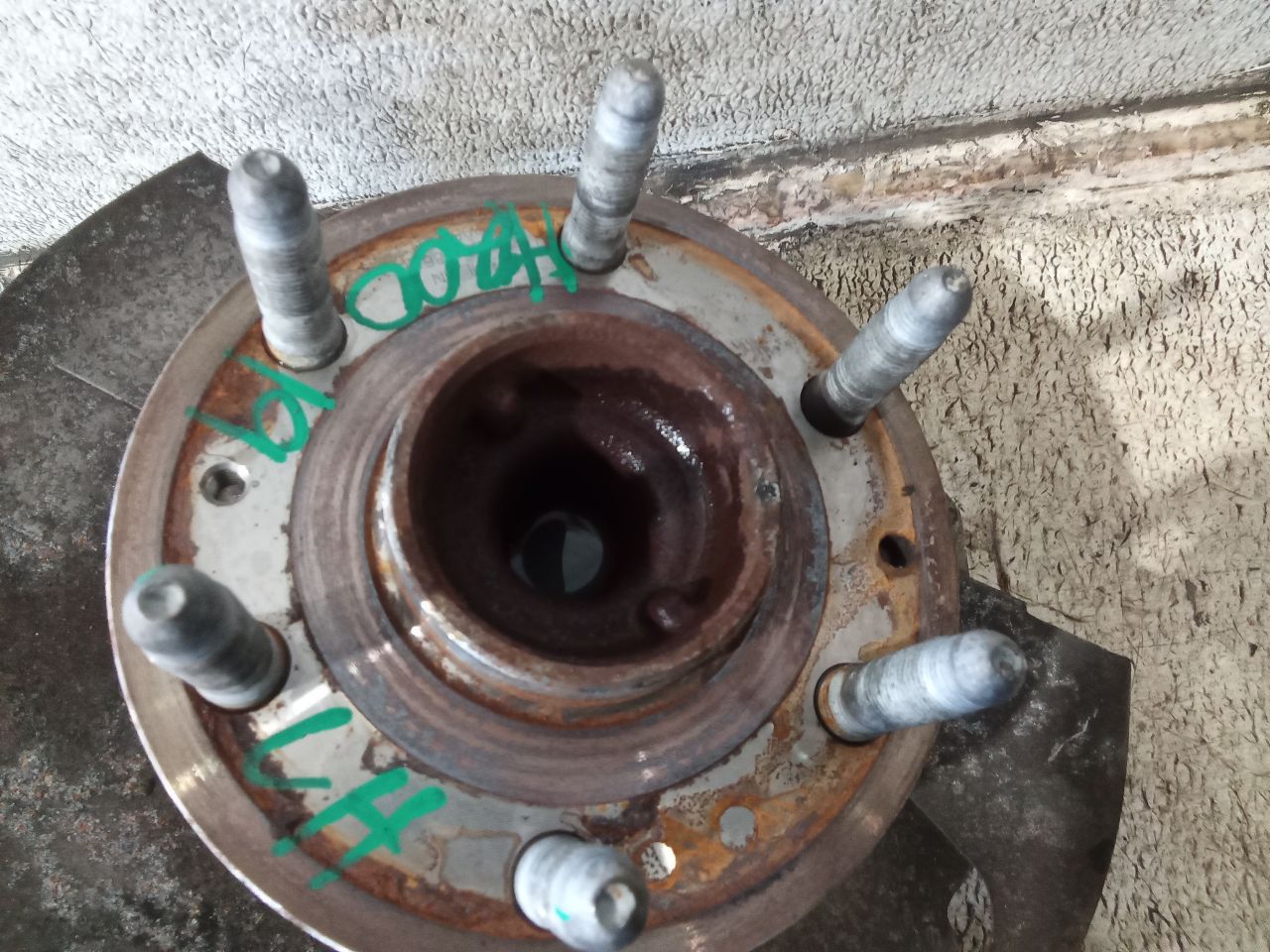 Part image 2