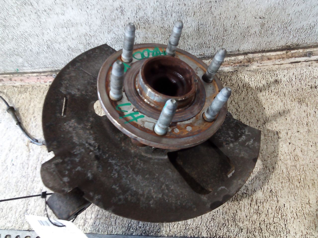 Part image 6