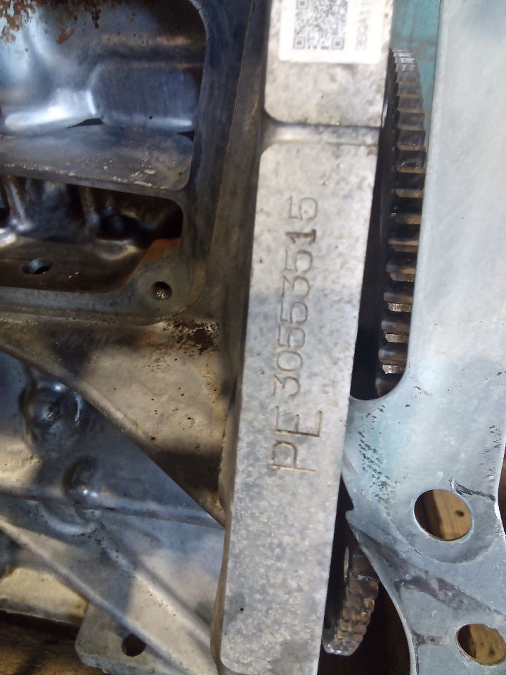 Part image 6