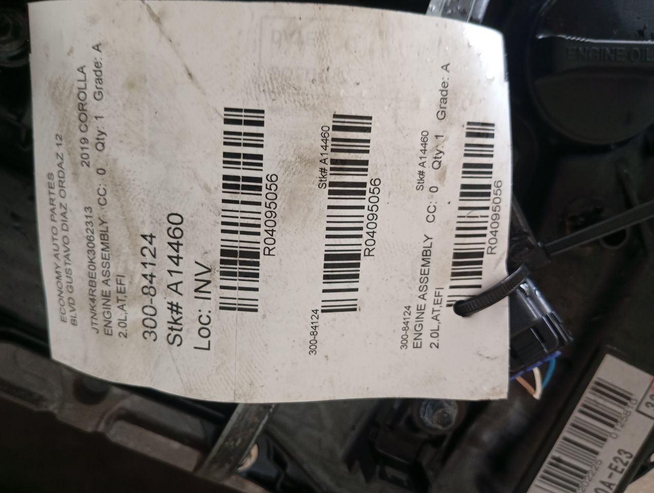 Part image 1