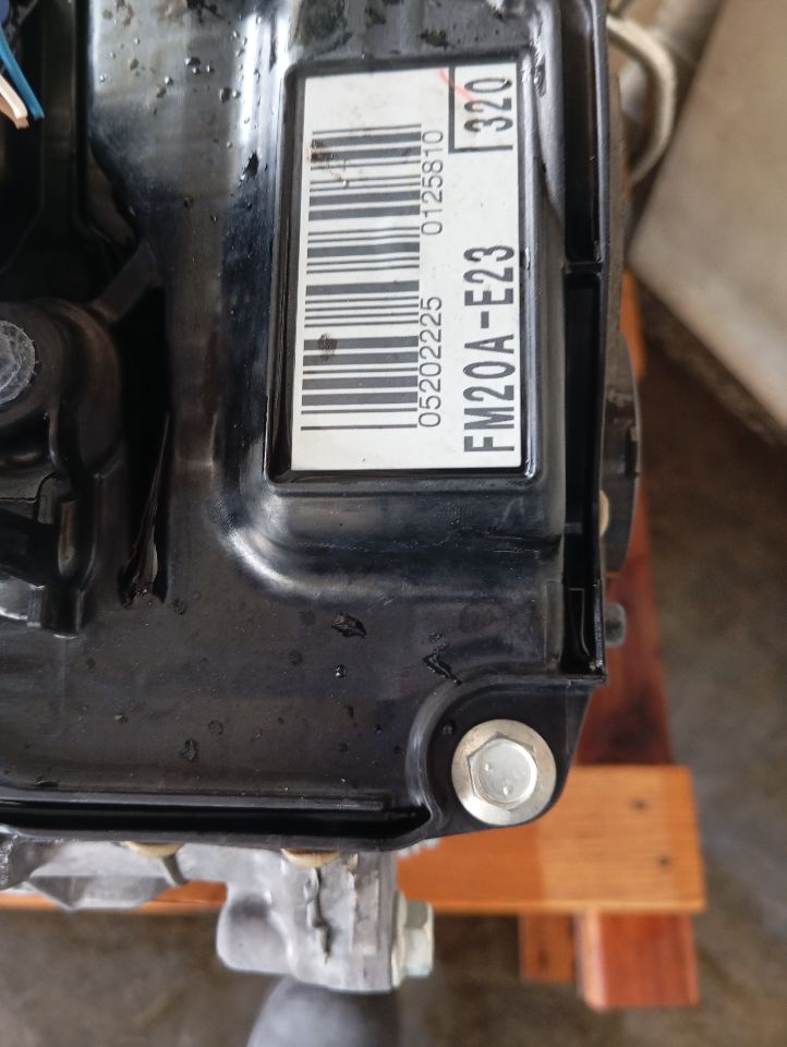 Part image 7