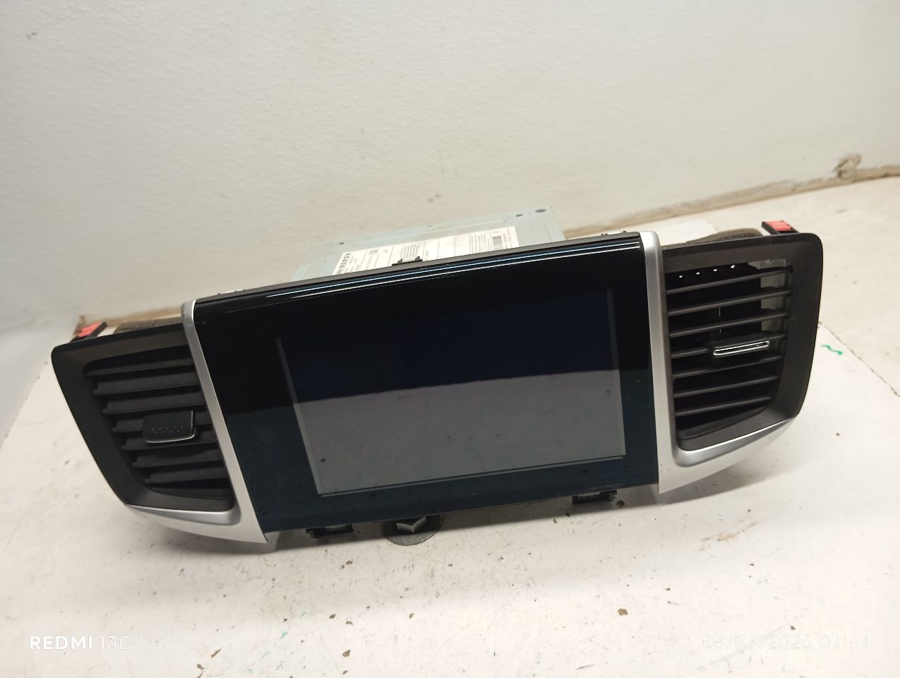 Part image 1