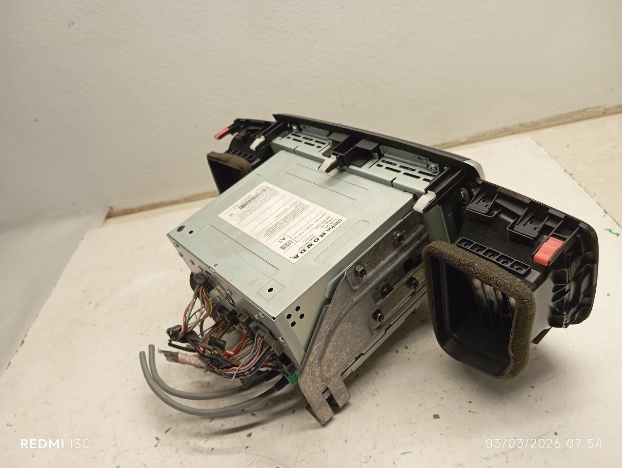 Part image 6