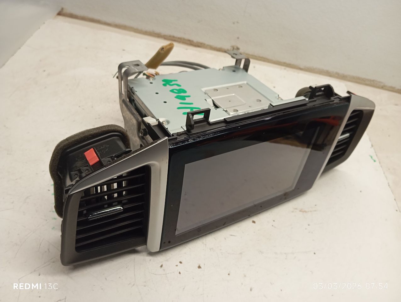 Part image 7