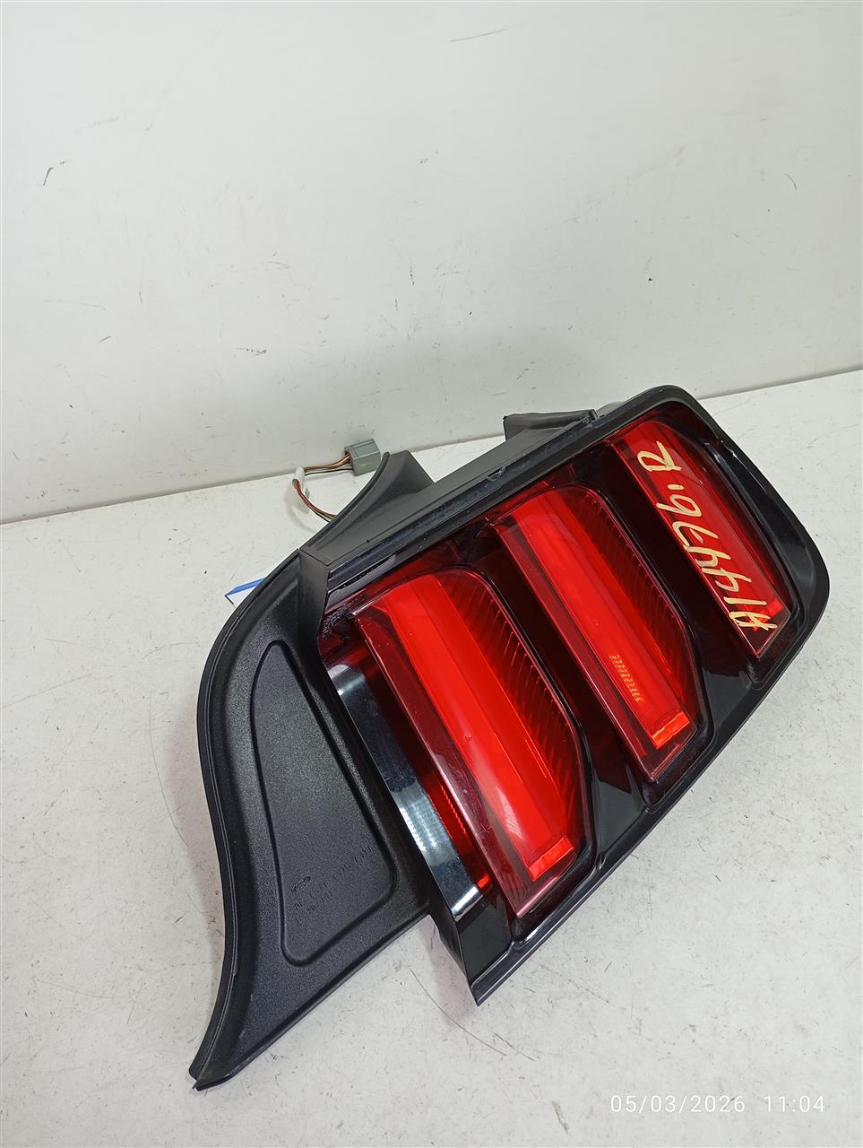 Part image 1