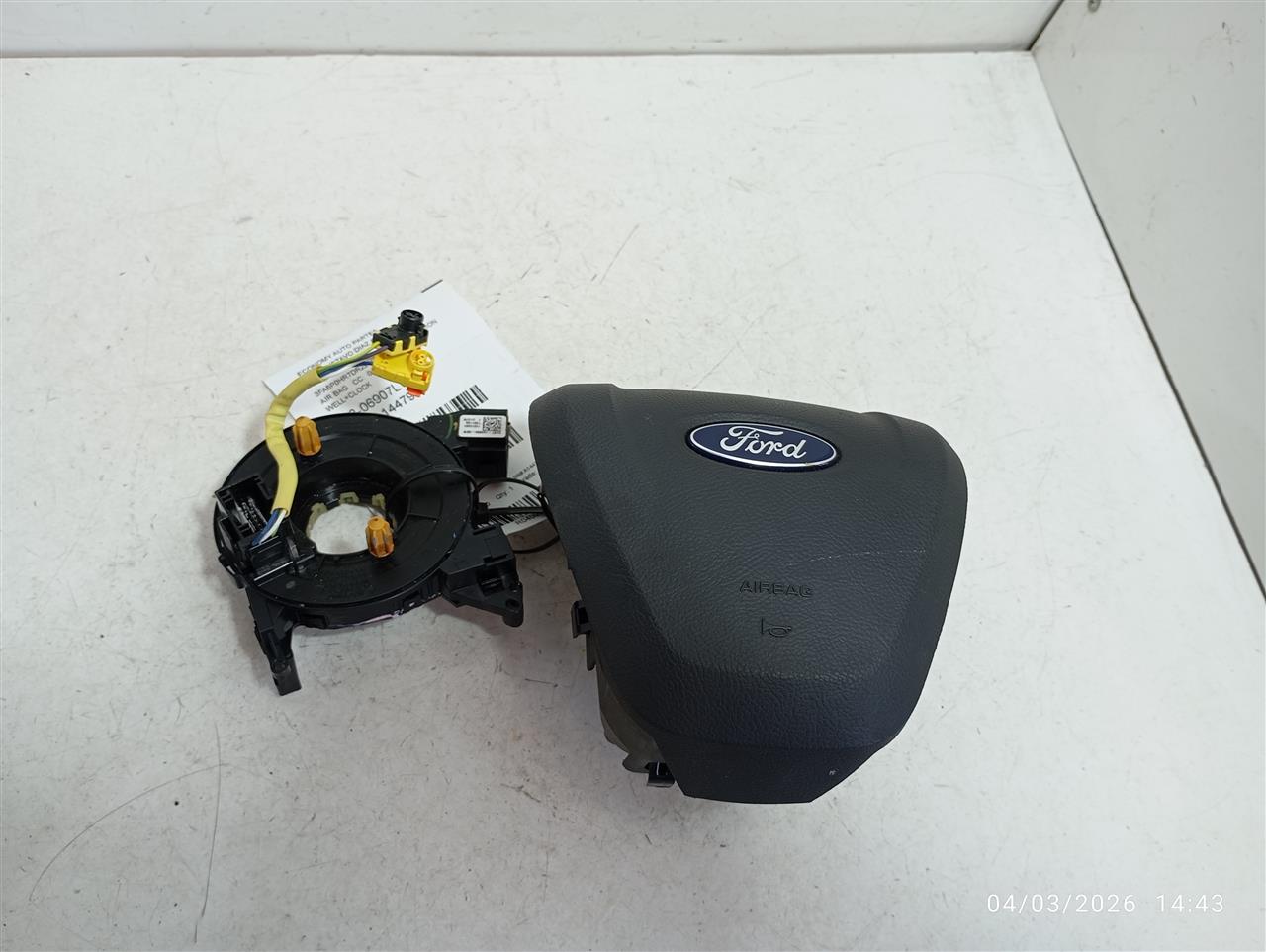 Part image 1