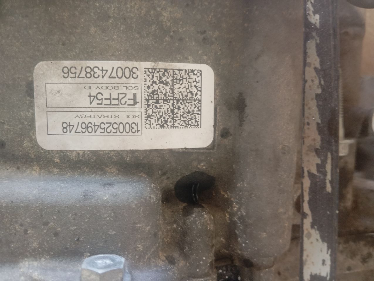 Part image 2