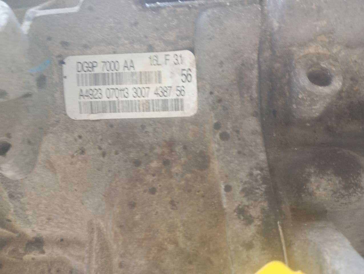 Part image 8