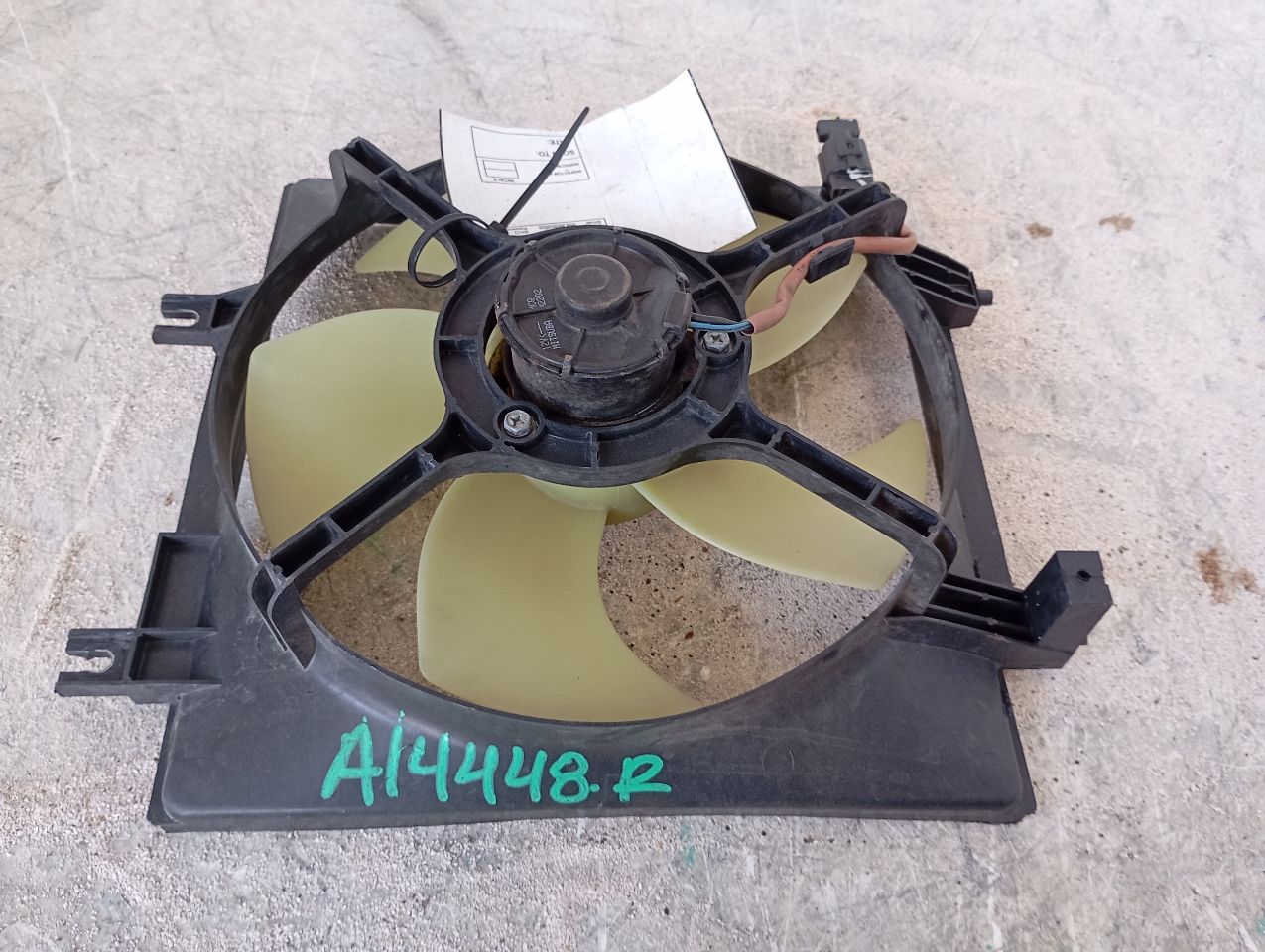 Part image 3