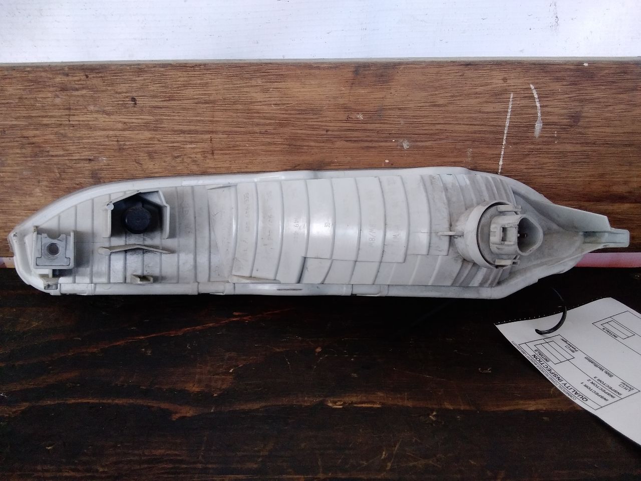 Part image 2