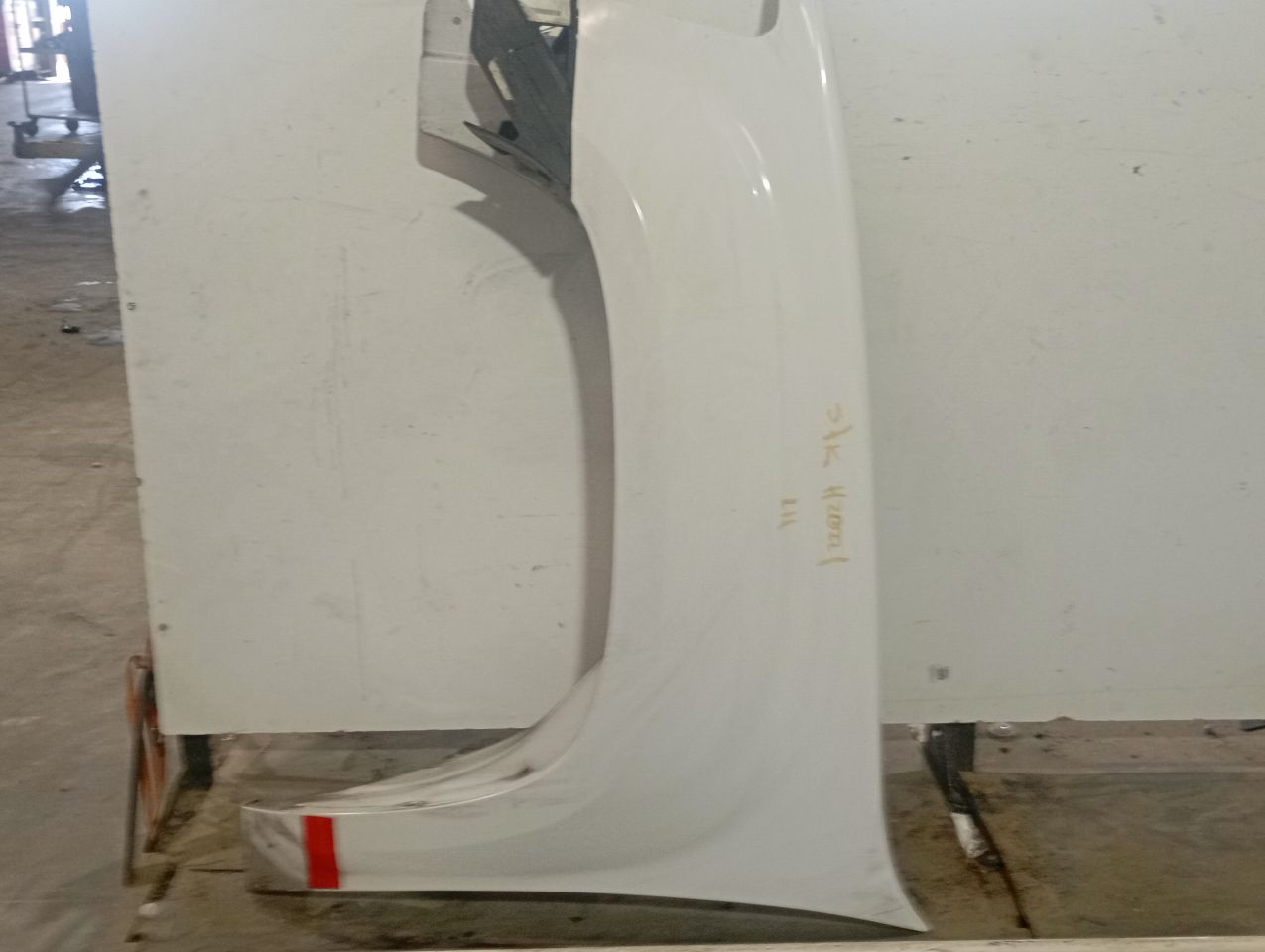 Part image 2