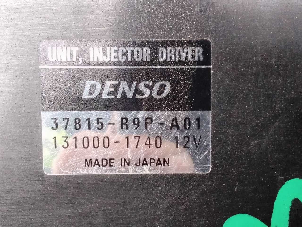 Part image 6