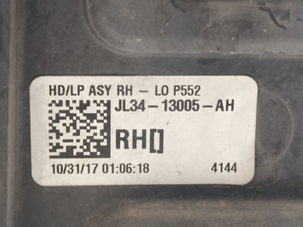 Part image 3