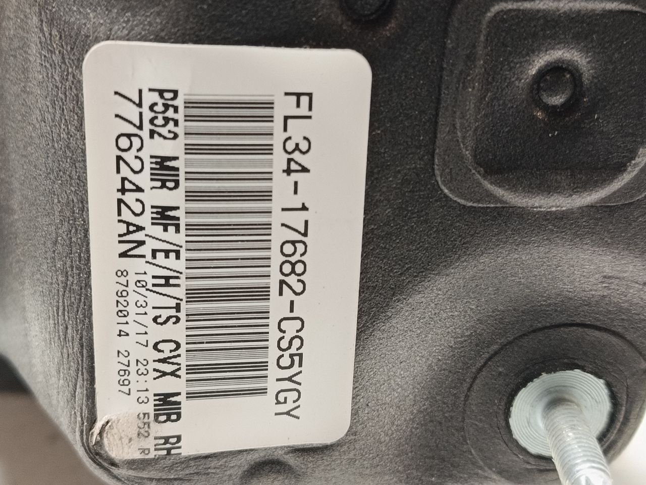 Part image 1
