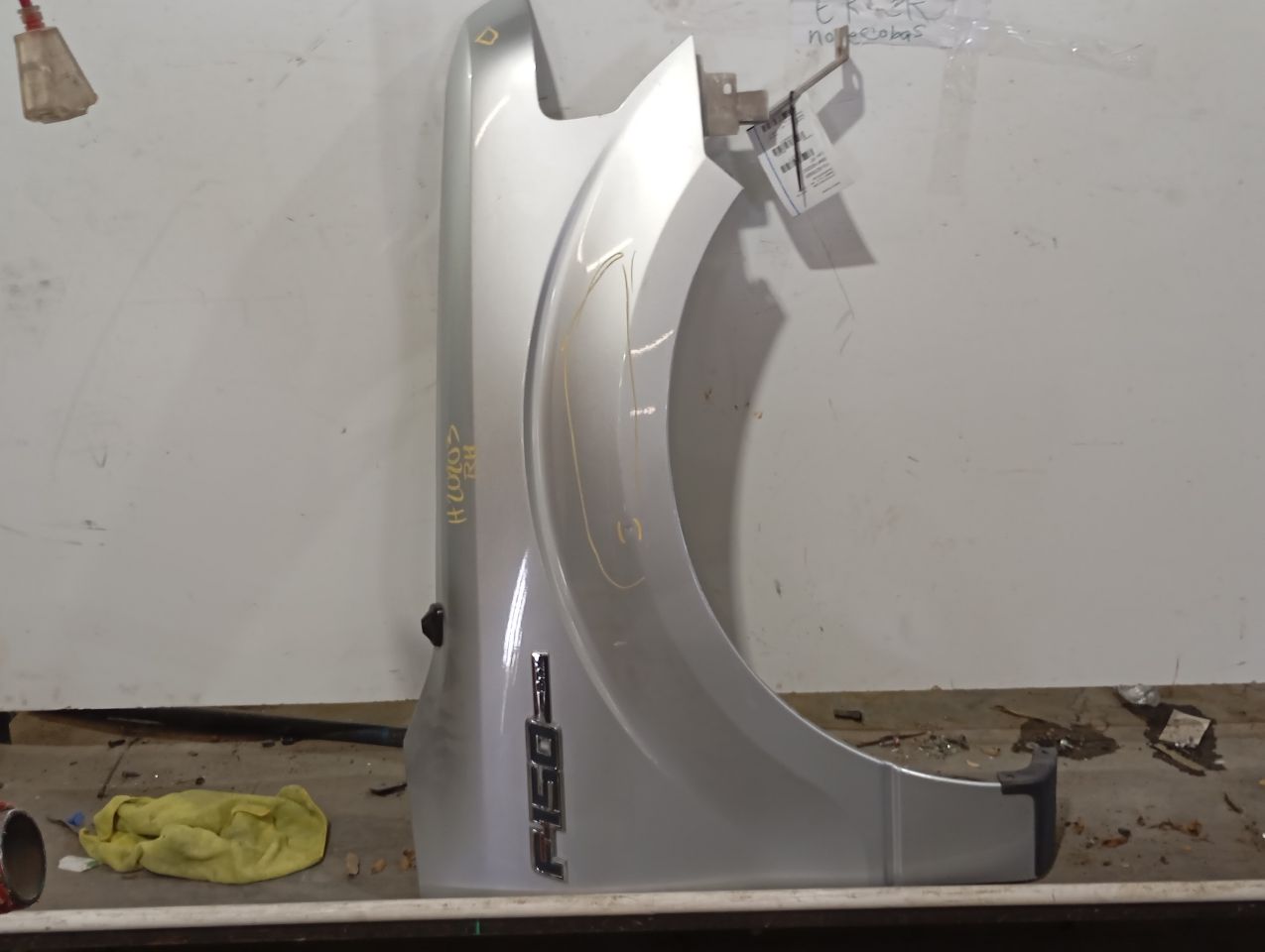 Part image 5