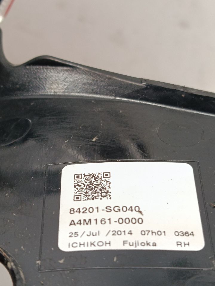 Part image 7