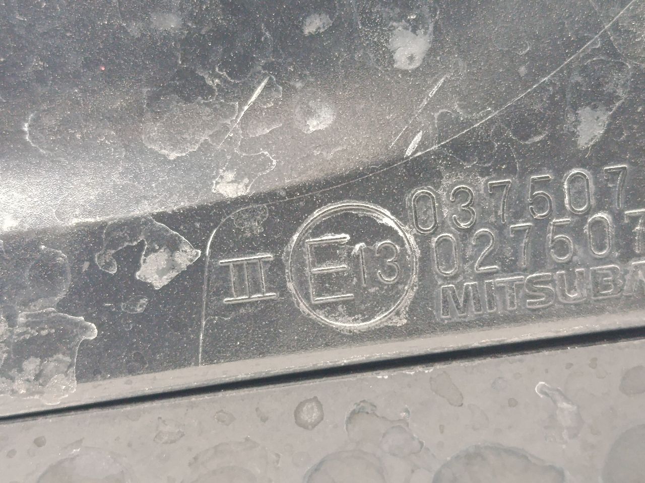 Part image 4