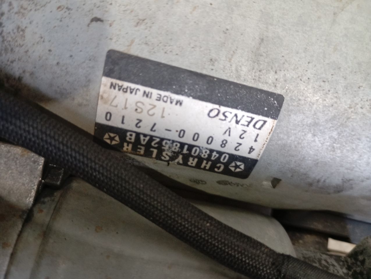 Part image 3