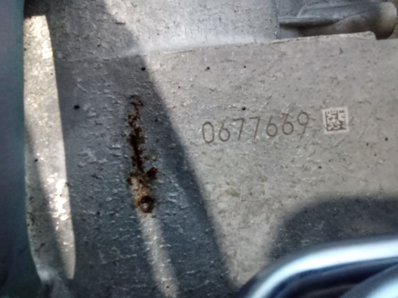 Part image 4