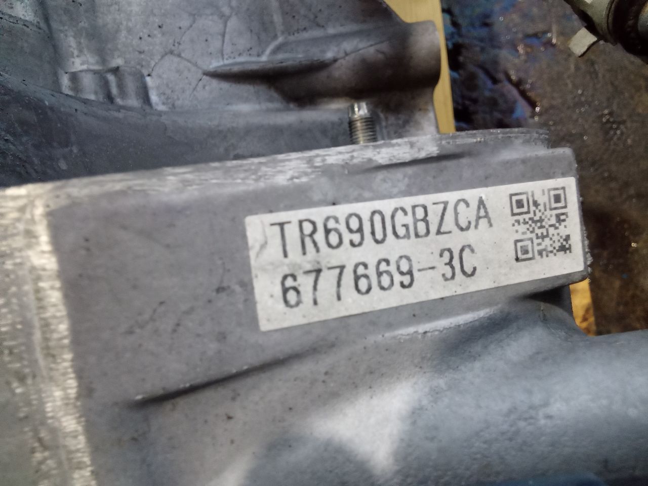 Part image 5