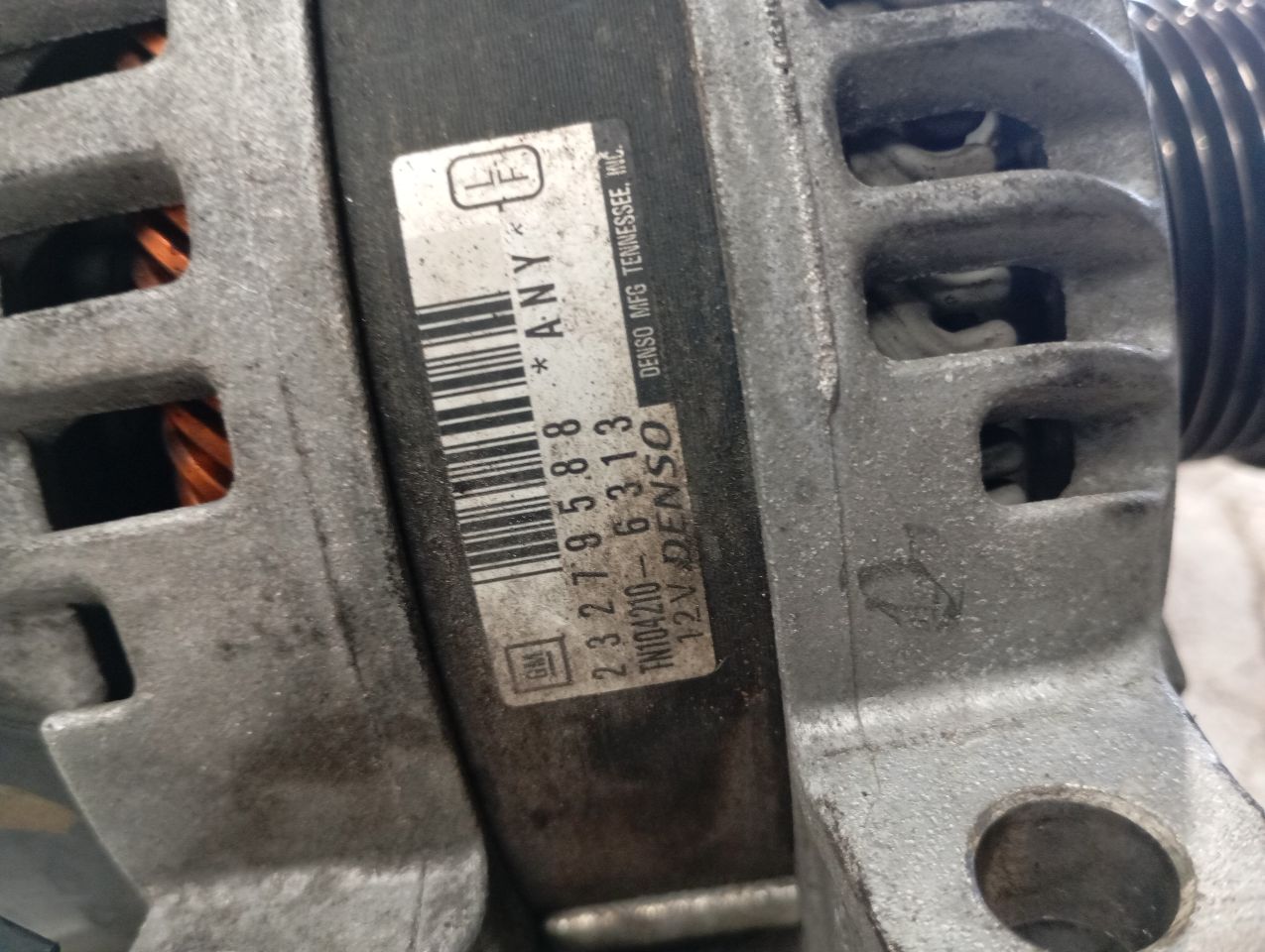 Part image 4