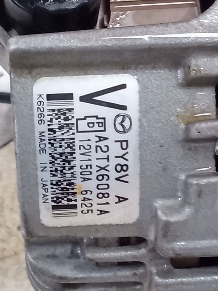 Part image 5