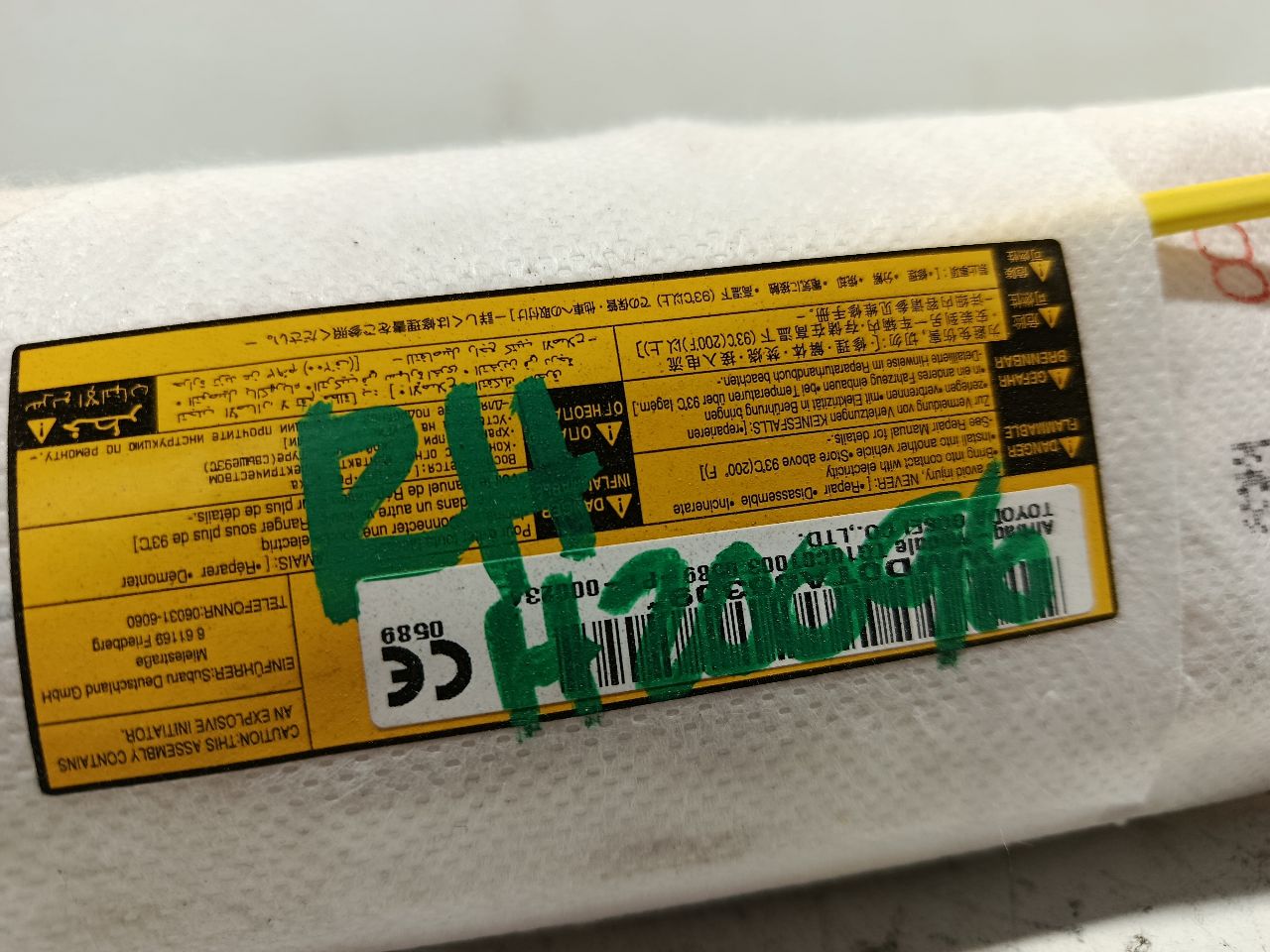 Part image 2