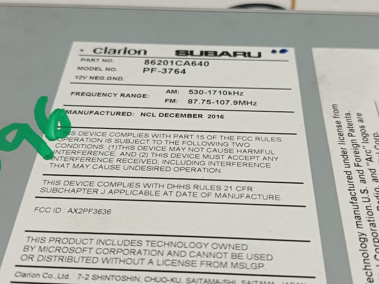 Part image 4