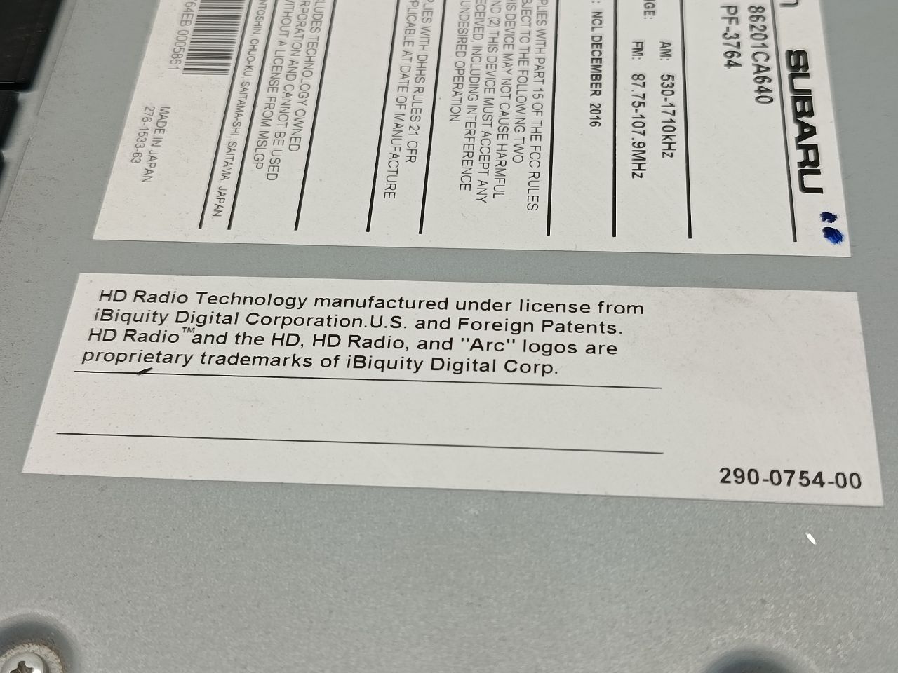 Part image 6