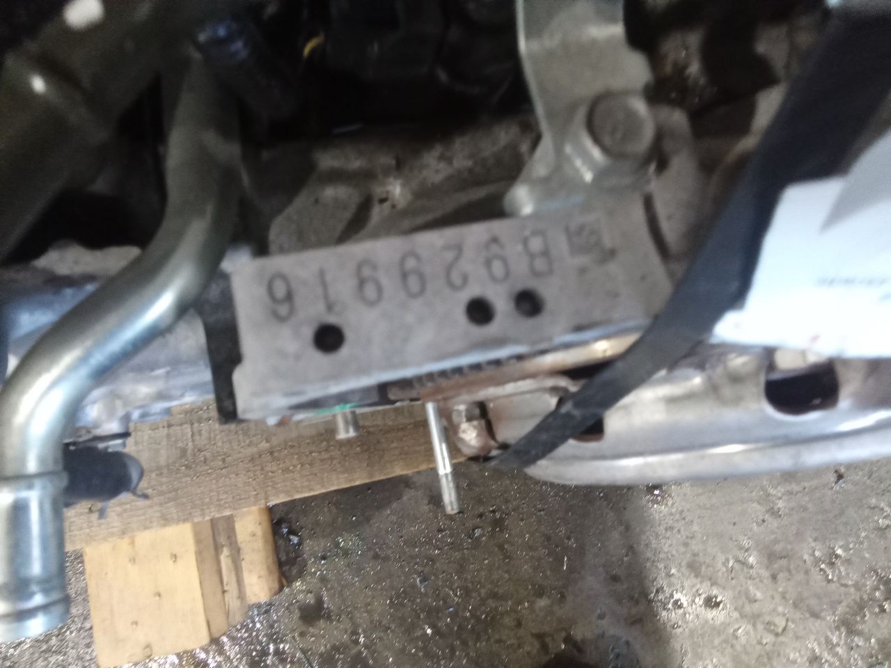 Part image 5