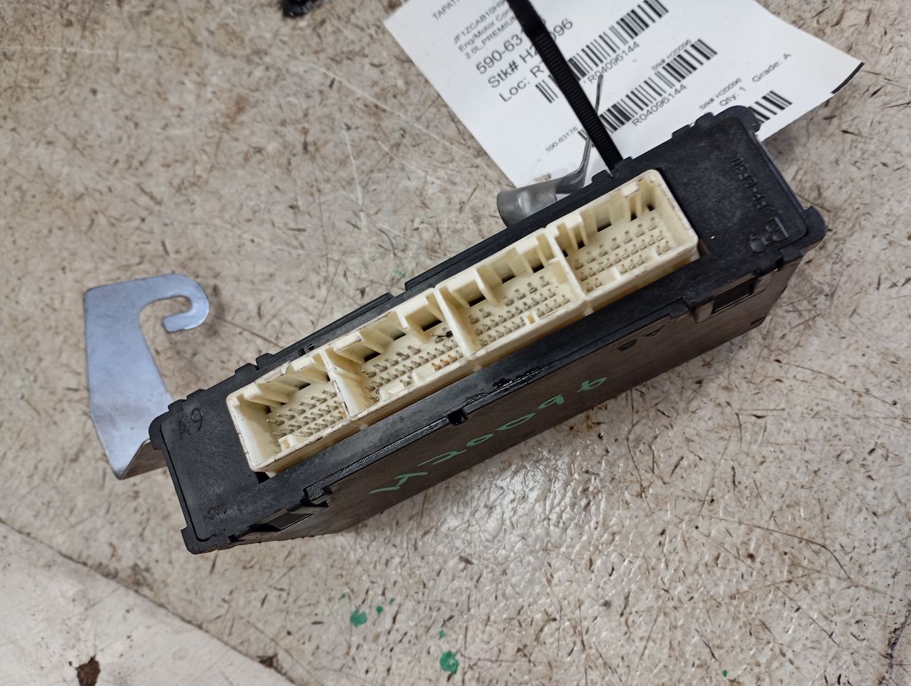 Part image 5